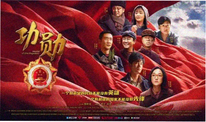 高分经典影视 免费在线看