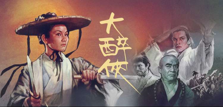 热门剧集综艺 免费观看