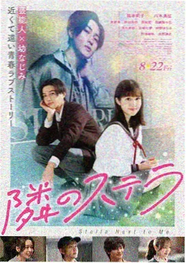 阿甘正传 免费观看影视