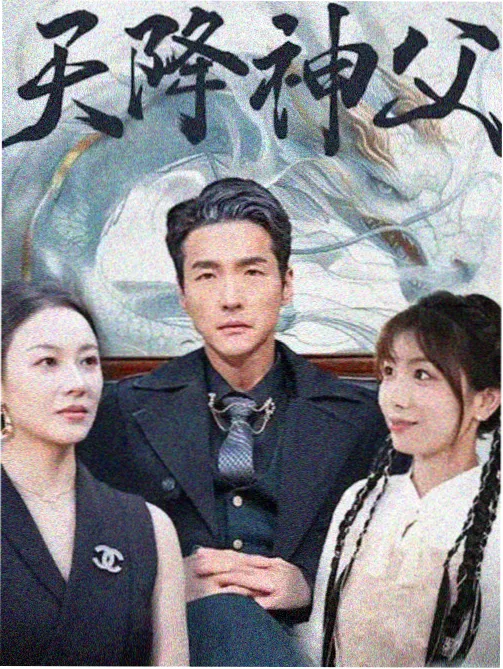 咒术回战·涩谷 动漫免费观看